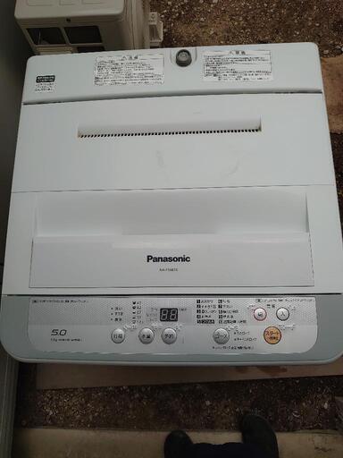全自動洗濯機  Panasonic  5kg   2017年製