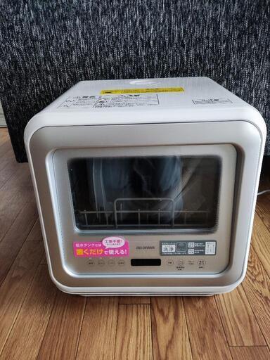食器洗い乾燥機 KISHT-5000 アイリスオーヤマ 美品 食洗機 - キッチン家電