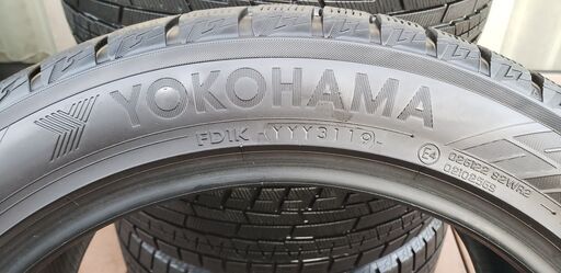 値下げしました。ベルファイヤー、アルファードにぴったし  