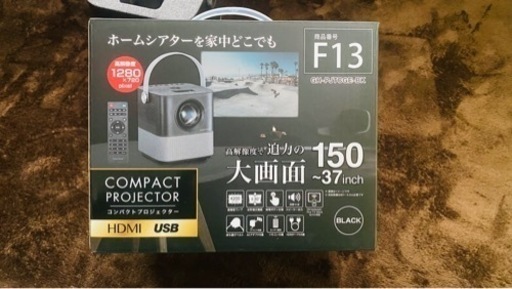 【値下げ】プロジェクター　GREEN HOUSE GH-PJCGE-BK
