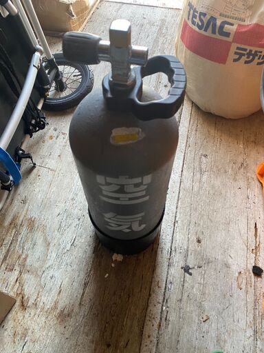 10L タンク 検査ずみ 充填済