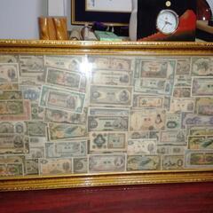 (値下げ断行)古いお札の額 値下げ断行)古いお札の額