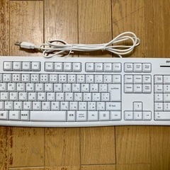 USBキーボード　ホワイト