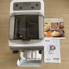 フィリップスPHILIPS 家庭用製麺機ヌードルメーカー