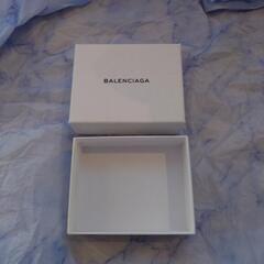 BALENCIAGA　空箱