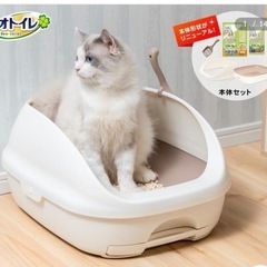 ネコ用 システムトイレ　猫用品　お願いしたいです🙇‍♀️
