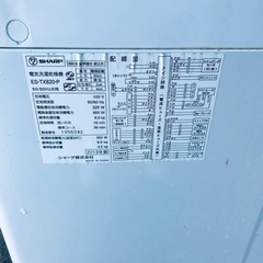 ⭐️8.0kg⭐️ 送料設置無料！最強割引★洗濯機/冷蔵庫！！在庫処分 ！！5