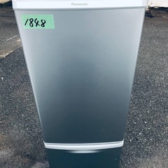 ⭐️8.0kg⭐️ 送料設置無料！最強割引★洗濯機/冷蔵庫！！在庫処分 ！！5