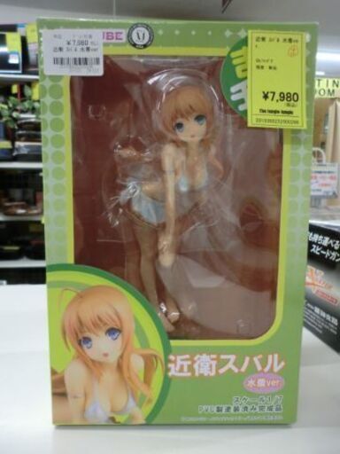 ジモティ来店特価!!!　フィギュア　近衛　スバル　水着ver　　J-1264
