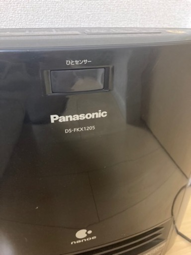 Panasonic 加湿機能付きファンヒーター　DS-FKX1205