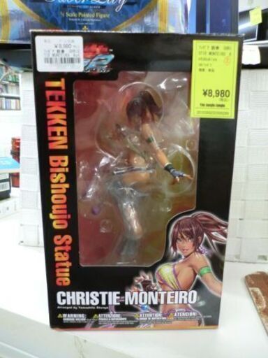 ジモティ来店特価!!! フィギュア 鉄拳 CHRISTIE MONTEIRO J-1268