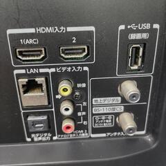 J016☆TOSHIBA☆32インチ地デジTV☆32S20☆2017年製