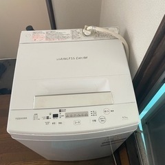 洗濯機3000円　取りに来れる方限定