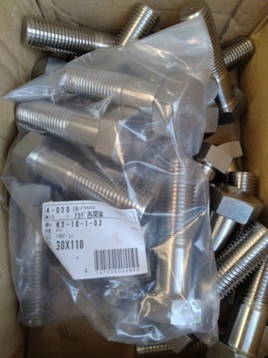 M30✖️110mm ステンレスSUS304 ボルトナット