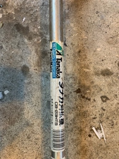 Tanaka タナカ草刈機　CB-23HTS