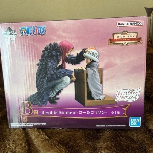 ワンピース　B賞　ロー\u0026コラソン　一番くじ