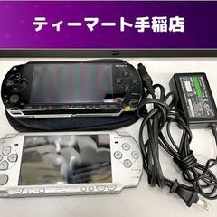 SONY PSP ２台 まとめ売り PSP-2000 PSP-1...