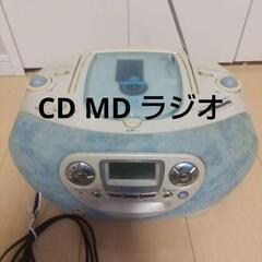 CASIO MD CDラジカセ　MDH-6 ブルー