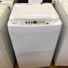 安心の6ヶ月保証付！！【Hisense(ハイセンス)】洗濯機売ります！！」