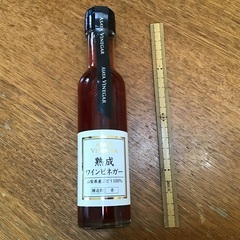 アサヤ　熟成ワインビネガー　赤　150ml