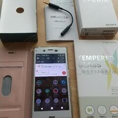 美品 602SO Xperia XZs アイスブルー スマホ S...