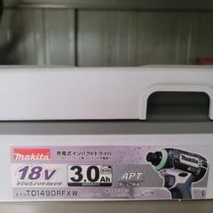 Makita　インパクトドライバー１８v