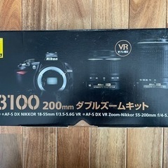 Nikon D3100 ダブルズームキット