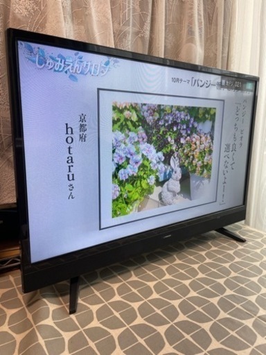 テレビ TV 32型 32インチ 液晶テレビ 地デジ・BS・CS 外付けHDD録画 maxzen マクスゼン J32SK03