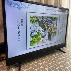 テレビ TV 32型 32インチ 液晶テレビ 地デジ・BS・CS...