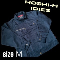 HOSHI-H IDIES 作業着 上着 ジャケット スタイルアップ＋
