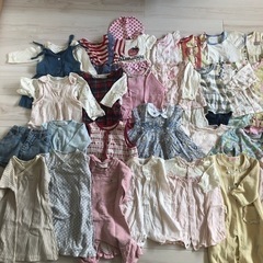 中古ベビー服。おまけあり。