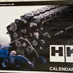 【お話中】HKS 2023年 カレンダー