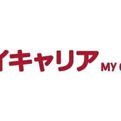 【1/29だけ＊計100名募集】試験監督スタッフ！／千城台北駅