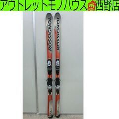 ロシニョール 160cm 2点セット star ROSSIGNO...