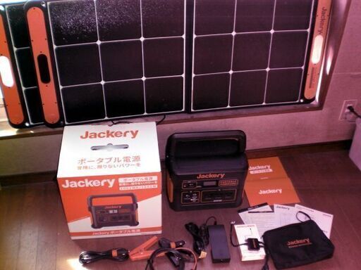★Jackery ポータブル電源 ソーラーパネルセット1000 ソーラーパネル 100W ×2枚セット　オプション多数付いてます