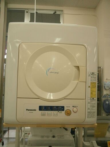 Panasonic 衣類乾燥機NH-D402P 乾燥容量4.0kg 2009年製 スタンド付き