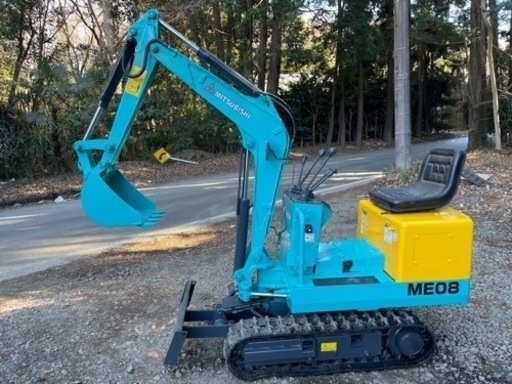ミツビシ　ミニバックホー　ME08 使用時間405h