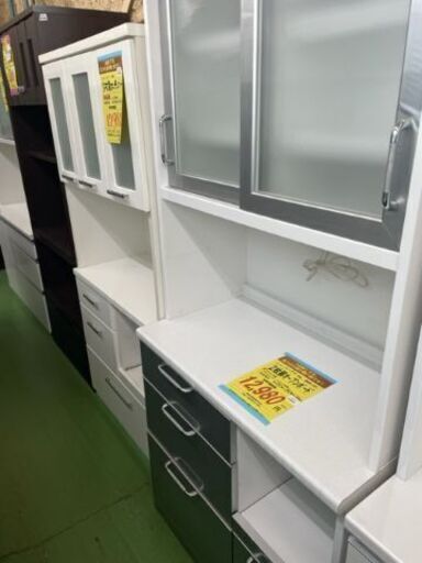 【ドリーム川西店】中古家具/ユーアイ/2枚扉オープンボード【御来店限定】