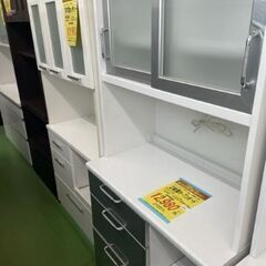 【ドリーム川西店】中古家具/ユーアイ/2枚扉オープンボード【御来...