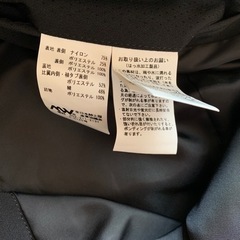 ビジネスコート　メンズM