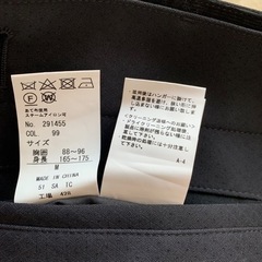 ビジネスコート　メンズM