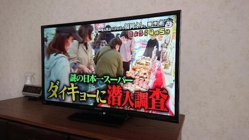 【おトク】 Panasonic ビエラ 32型 液晶テレビ