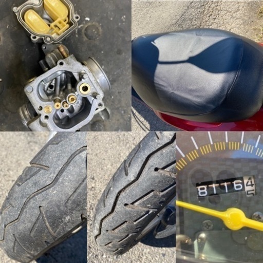 ⭐️クレアスクーピー低燃費4スト⭐️バッテリー・タイヤ・プラグ