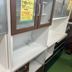 【ドリーム川西店】中古家具/（株）サン/2枚扉オープンボード【御...