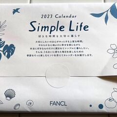 2023 fancl 卓上カレンダー