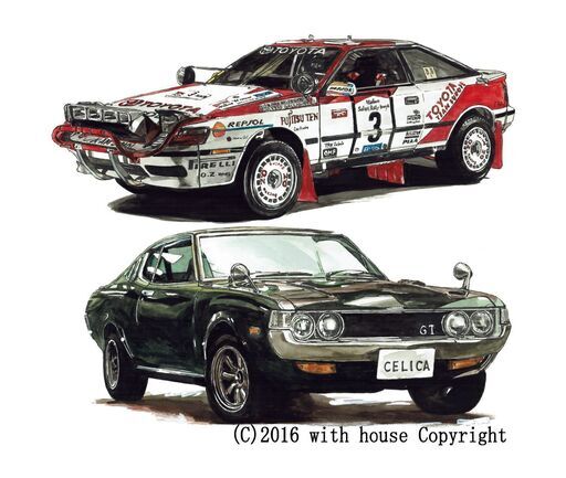 NC-331 トヨタセリカGT-Four/トヨタセリカ2000GT-LB 限定版画 直筆サイン有 額装済 作家 平右ヱ門