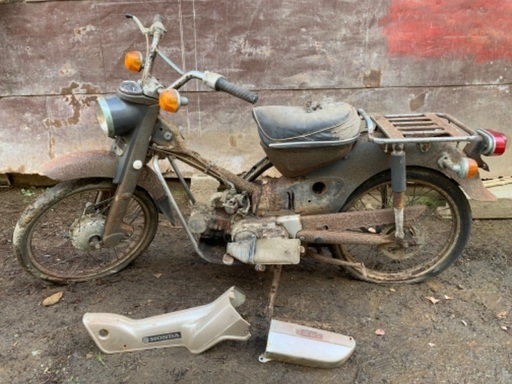 ホンダ CT50 ハンターカブ キックok 不動 茨城県常陸太田市 かがくの里
