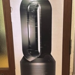 【新品未開封】Dyson Pure Hot + Cool HP00ISN