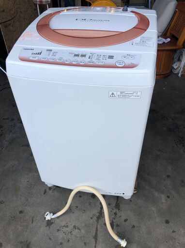TOSHIBA 全自動洗濯機 7.0kg AW-70DM 2014年製 D122G015