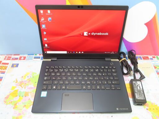 Z48 東芝 dynabook G83M Lバッテリー NVMe 13.3型 軽量良品 office2019